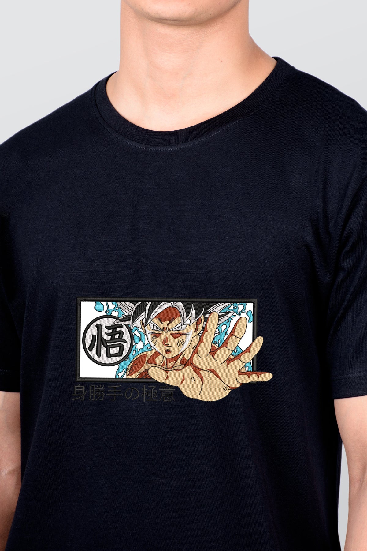 Goku 2 Embroidered T-shirt