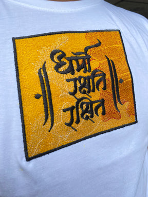 Dharma T-shirt (Power)
